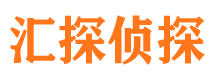 贵南外遇出轨调查取证